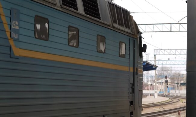 Новий графік руху поїздів з Києва