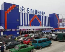 СМИ: "Эпицентр" заподозрили в таможенных махинациях и продаже товаров из РФ. В схеме задействованы компании семьи Игоря Бурма