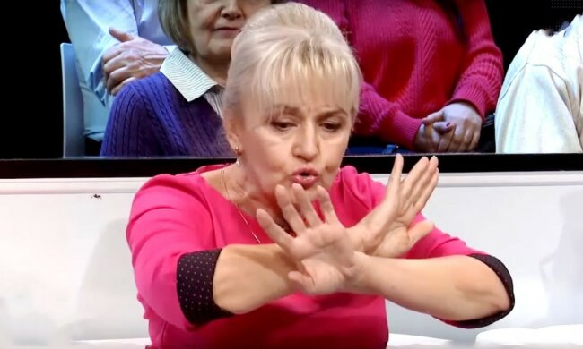 Ірина Фаріон