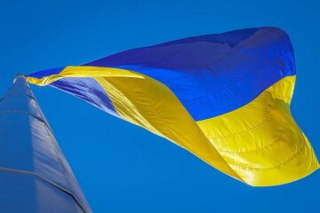 прапор, Украина