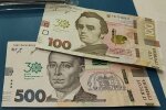 Денежная помощь для ВПЛ в Харьковской области
