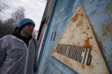 Рятувальники доповіли про ситуацію на заводі "Об'єднання Радон" після обстрілу: "Радіаційний фон в нормі"