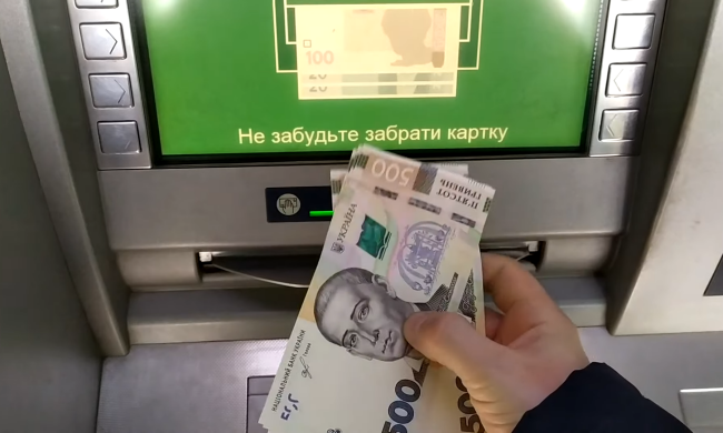 блокировка счетов, банк, карта
