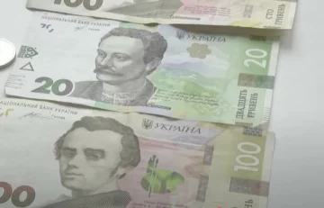 Грошова допомога для пенсіонерів у Львові