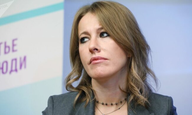 Ксения Собчак