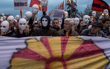 македония-протесты