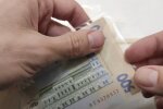 Грошова допомога для пенсіонерів в Полтаві