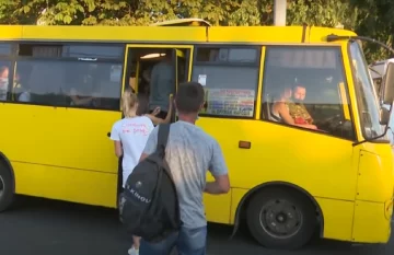 Новый график автобусов в Киеве
