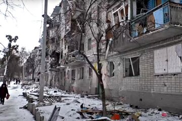 Харків