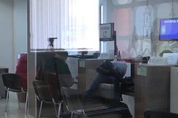 Грошова допомога для пенсіонерів у Дніпропетровській області