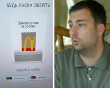 McDonald’s опинився в епіцентрі мовного скандалу: «Вчіть українську або валіть в...»