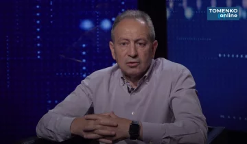 Николай Томенко