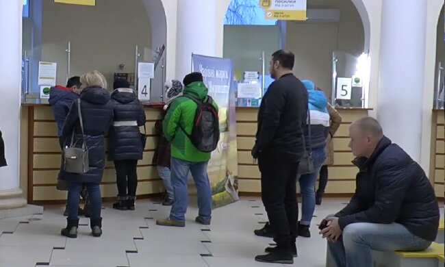 Грошова допомога для пенсіонерів у Чернігівській області