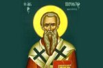 День святого Прокла: чего нельзя делать 3 декабря, главные приметы особенной даты