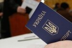 «Спящее» двойное гражданство не может навредить Украине — эксперт
