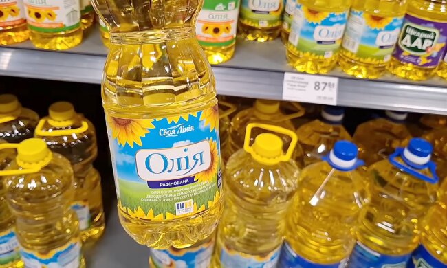 олія