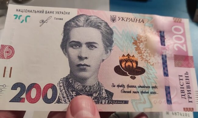 денежная помощь для пенсионеров в Одесской области