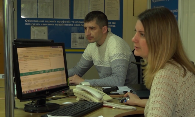 Робота для пенсіонерів у Запоріжжі