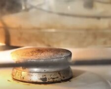 Тариф на газ з 1 червня, Запорізька область