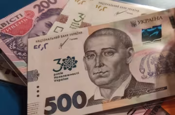Грошова допомога для ВПО в Харківській області