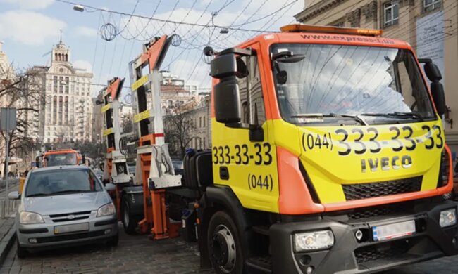 Крадії та наркоторговці під вивіскою "ЕКСПРЕС-Т"  - ЗМІ