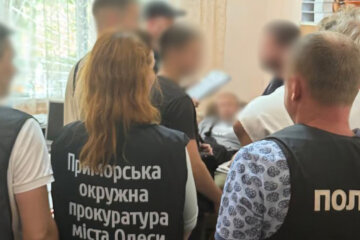 нацполіція