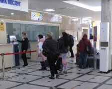 Денежная помощь для ВПЛ в Сумской области