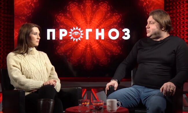 В июле и августе Марс в карте России войдет в дом власти, - астролог Влад Росс