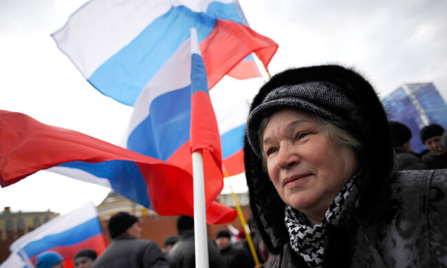 россияне