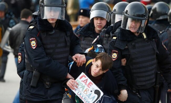 Протест