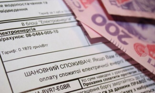Когда антимонопольный комитет заинтересуется Киевенерго?