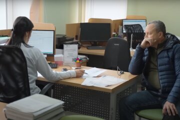 пенсия, субсидия, выплаты