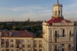 Прогноз погоды в Запорожье на неделю.