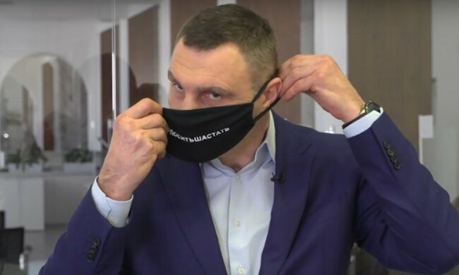 Гордый Кличко похвастался, как сшибают деньги с киевлян за вылазку на улицу: «Пусть платят»