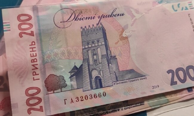 Доплаты для пенсионеров в Одесской области