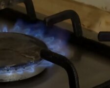 Тариф на газ с 1 июня