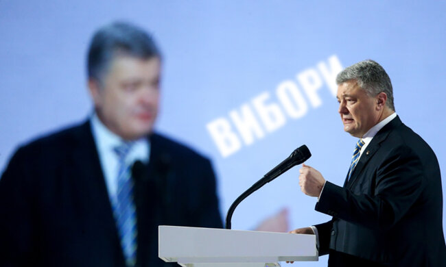 порошенко