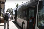 Подорожание проезда Днепропетровской области: