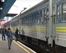 поезд, Укрзализныця