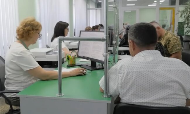 доплати у Харківській області для пенсіонерів