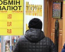 Дерзкое ограбление в Одессе, из обменника похитили крупную сумму: подробности