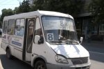 Нова система оплати проїзду у Кропивницькому