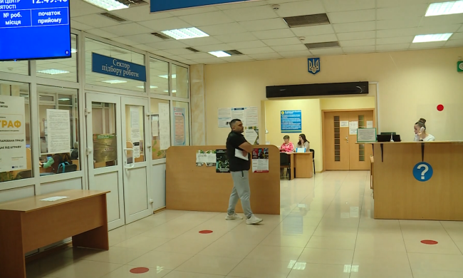 Робота для пенсіонерів у Дніпрі