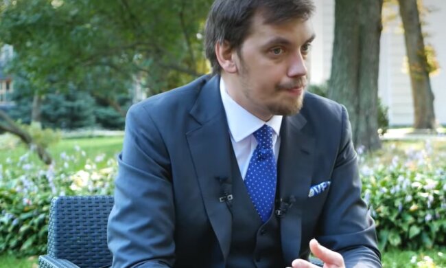 Астрологи дізналися майбутнє Гончарука в 2020, ситуація критична: "У травні станеться..."