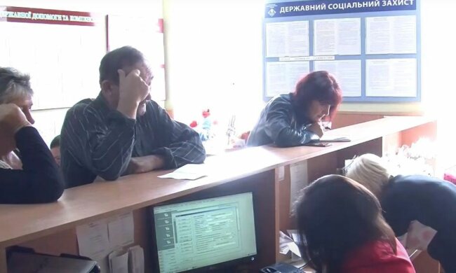 субсидии, пенсионеры