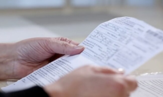 Повышение тарифов на коммунальные услуги в Черкасской области