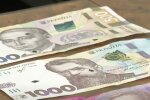 Денежная помощь для пенсионеров в Харькове