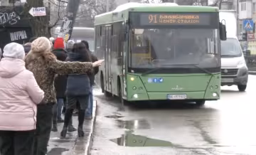 Подорожание проезда в Николаевской области