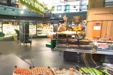 магазин, супермаркет, продукти