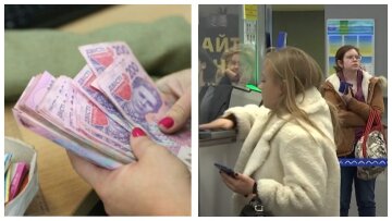 Новые выплаты для украинцев: кто сможет получить по 8000 гривен, «если вы…»